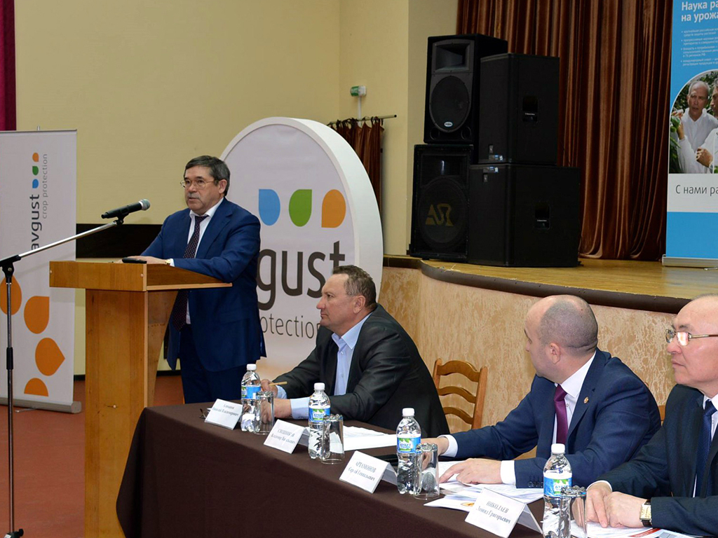 Վուռնարների "Ավգուստա" գործարանում տեղի է ունեցել հանրապետական խորհրդակցություն