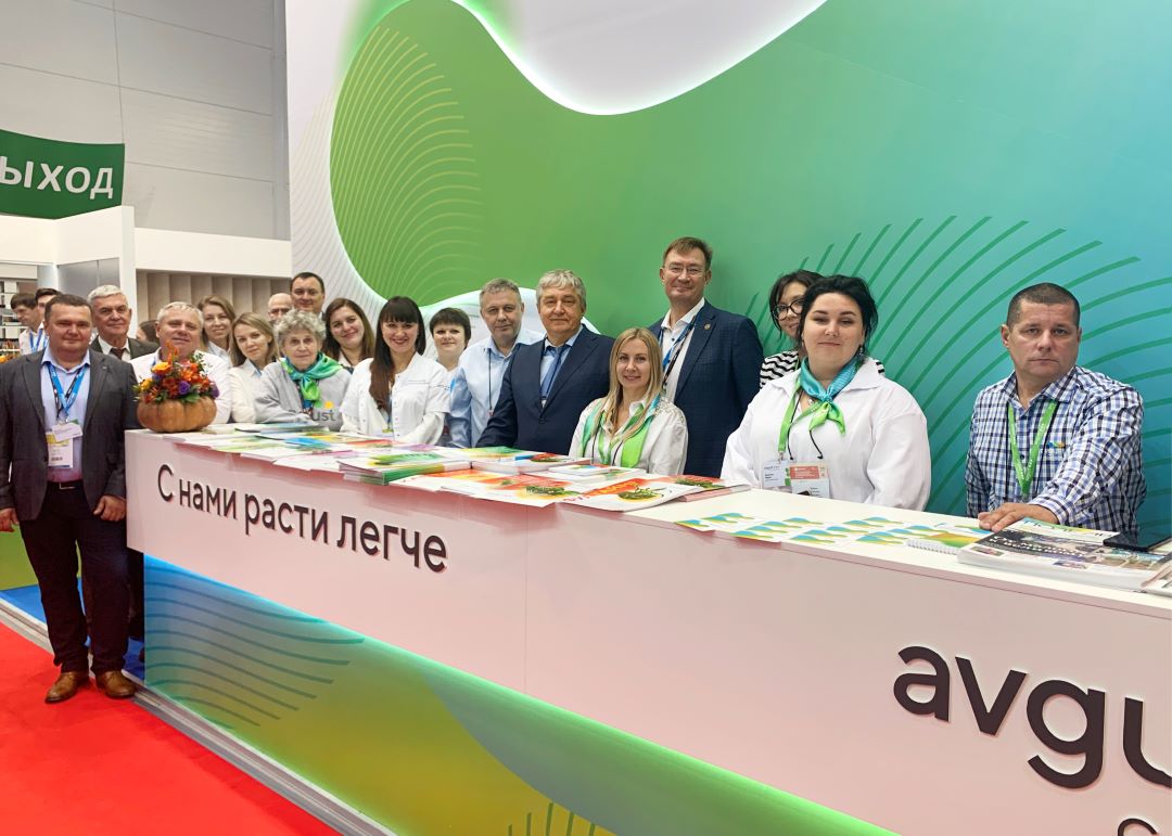 "Օգոստոսը ""ՅՈՒԳԱԳՐՈ" ցուցահանդեսում: Երկրորդ օր