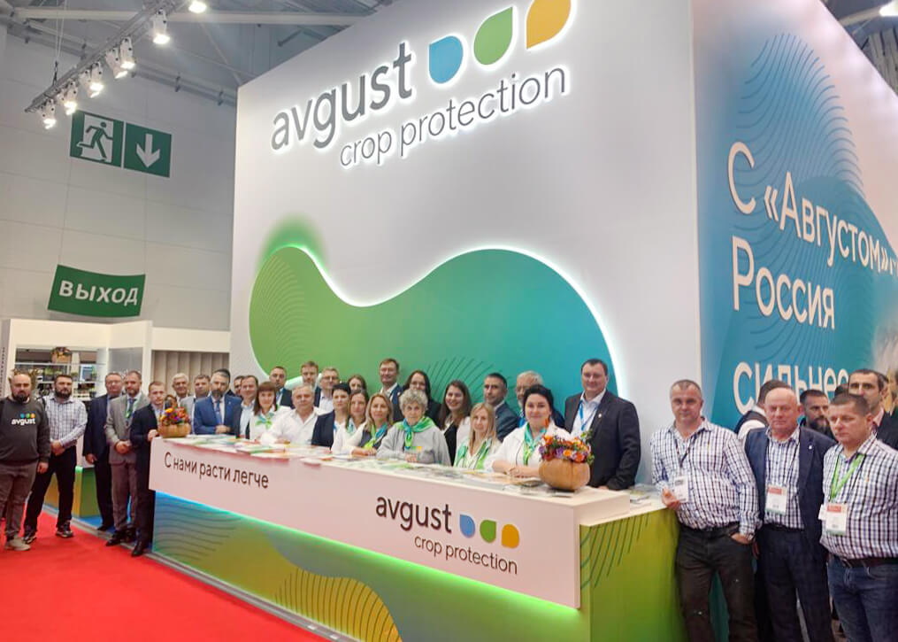 "Օգոստոսը ""ՅՈՒԳԱԳՐՈ" ցուցահանդեսում: Առաջին օր
