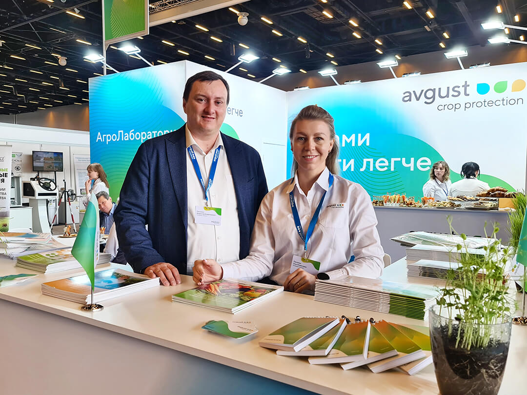 "Օգոստոսը" "Ագրոկավկազ" ցուցահանդեսում