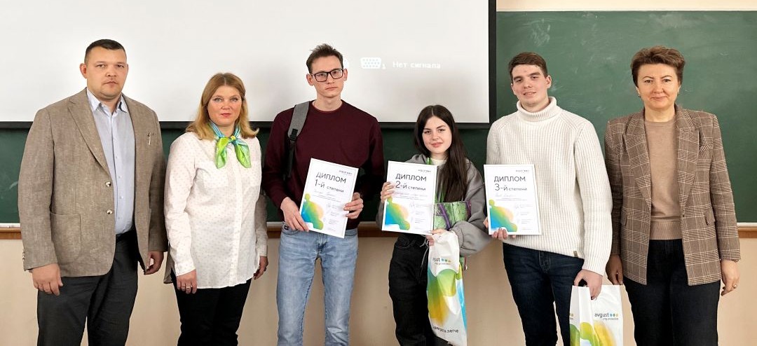"Օգոստոսը" Ունիվերսիադա անցկացրեց Սամարայի պետական համալսարանում