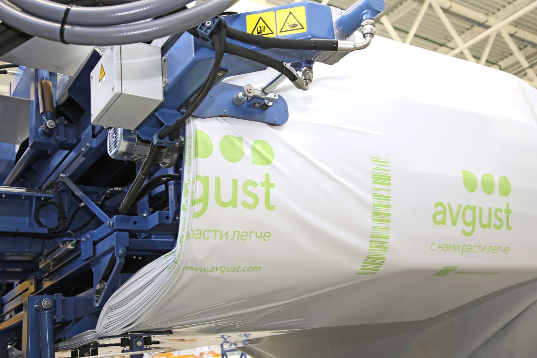 Полимерная продукция для с/х