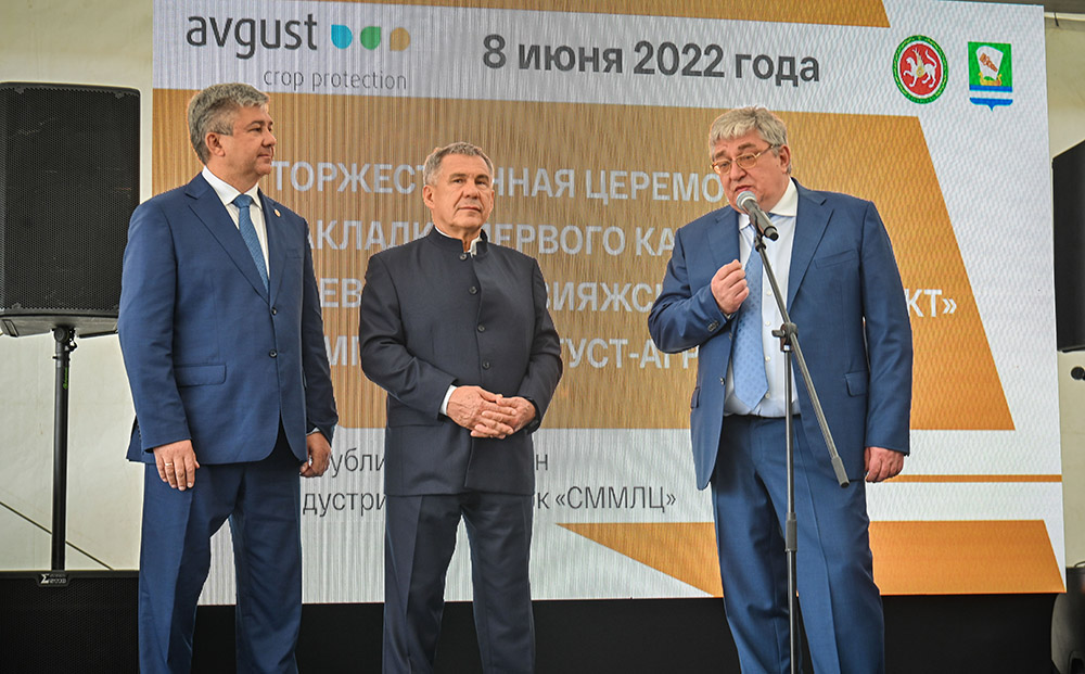 "Օգոստոս-Ագրո"-ն Թաթարստանի Հանրապետությունում սկսում է "Սվիյաժսկ-հացահատիկ" վերելակային համալիրի շինարարությունը