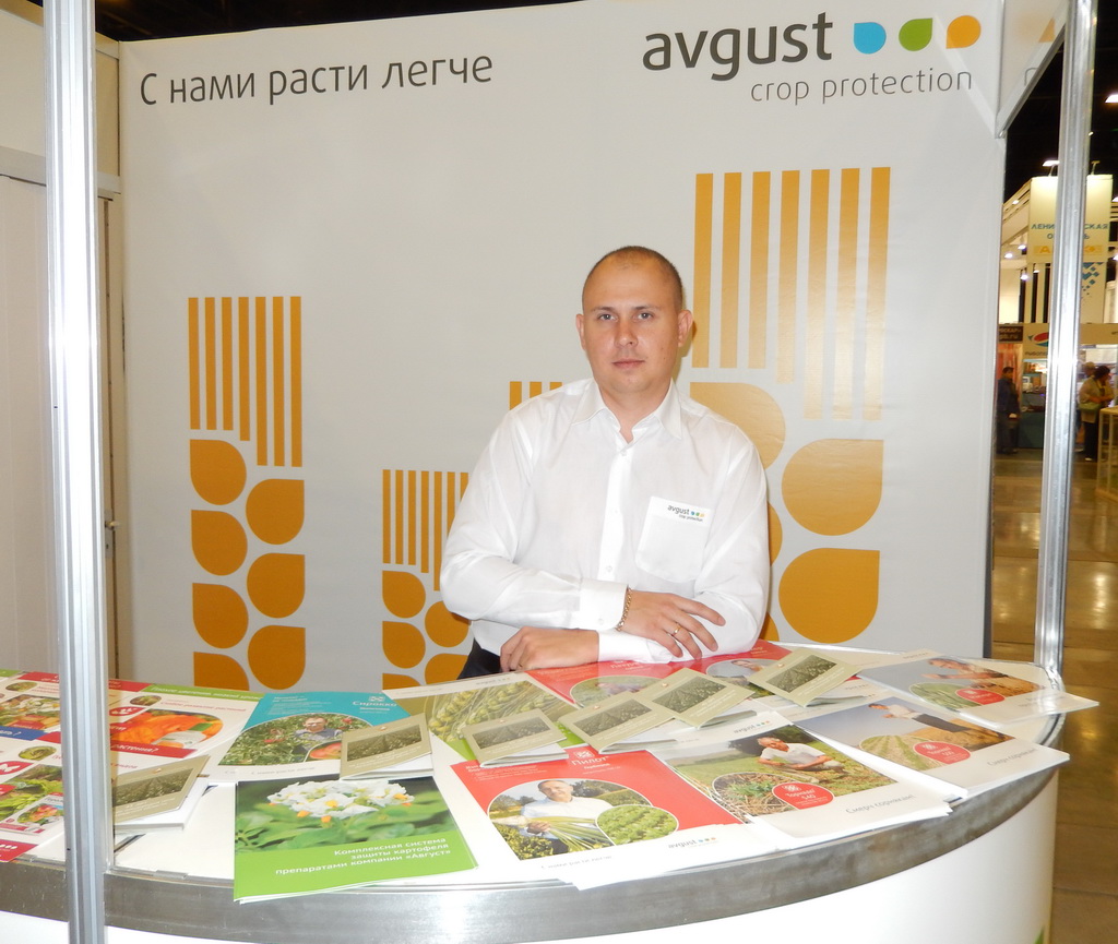 "Օգոստոսը" Spbgau-ին տվեց նոր լսարան