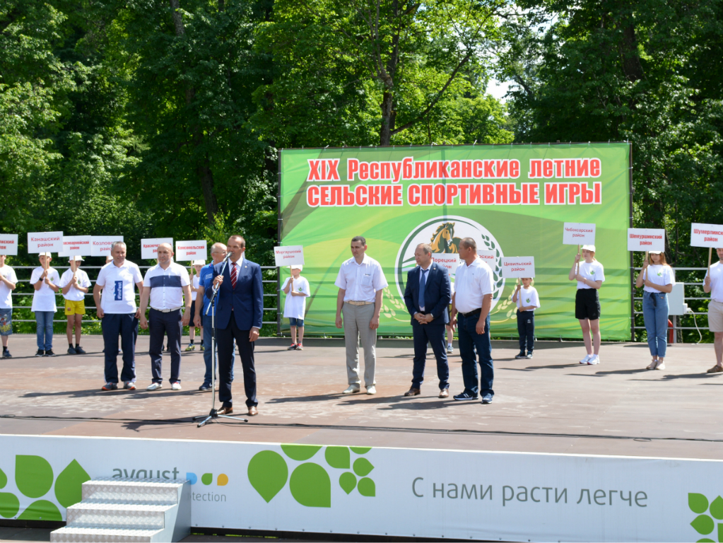Սպորտի տոն Վուրնարիում